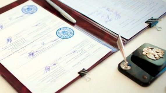 прописка в Тавде